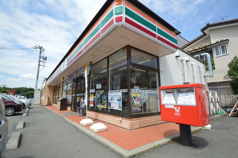 コンビニ　セブンイレブン相模原古淵3丁目店　徒歩8分（コンビニ）まで602m
