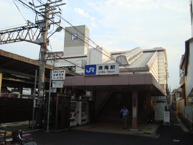 その他　徳庵駅（ＪＲ　片町線）（その他）まで497m