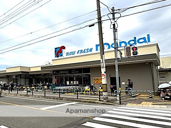 スーパー　（株）万代／苅田店（スーパー）まで110m