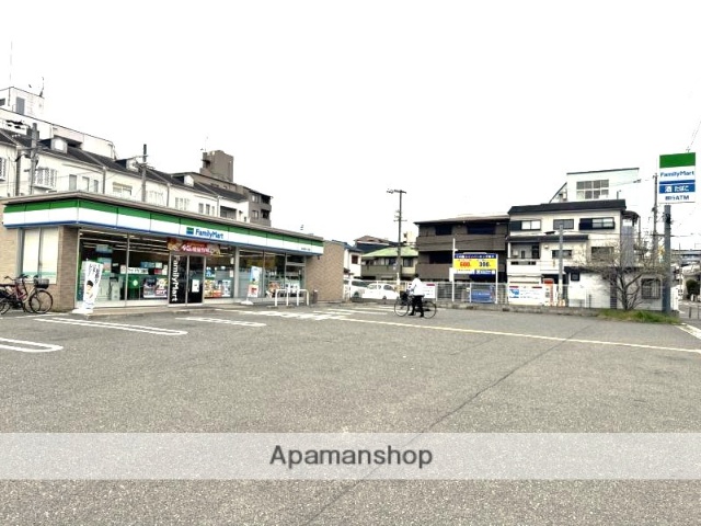 コンビニ　ファミリーマート（コンビニ）まで103m