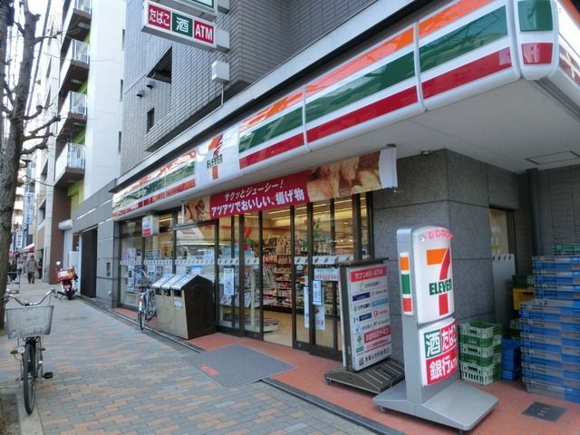 コンビニ　セブンイレブン（コンビニ）まで300m