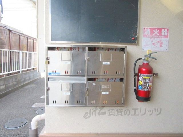 その他設備　集合ポスト