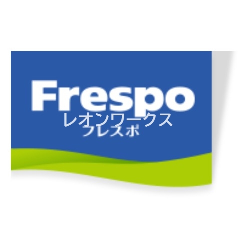 ショッピングセンター　フレスポ阿波座（ショッピングセンター）まで753m