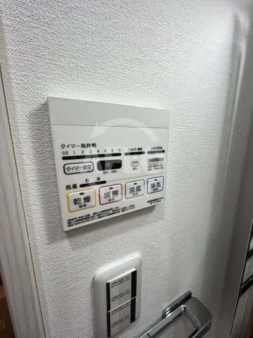 その他設備　Via Lattea　浴室乾燥
