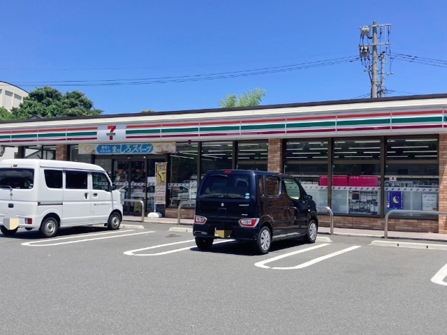 コンビニ　セブンイレブン門司吉志１丁目店（コンビニ）まで662m