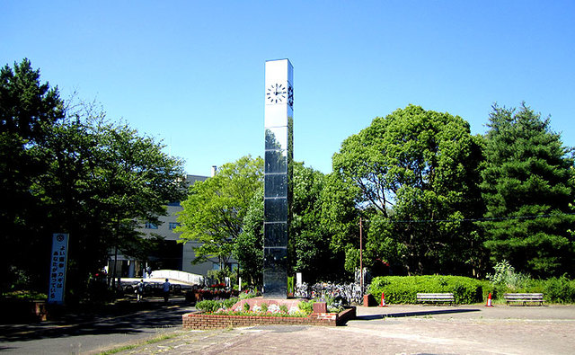 公園　永山北公園（公園）まで3018m