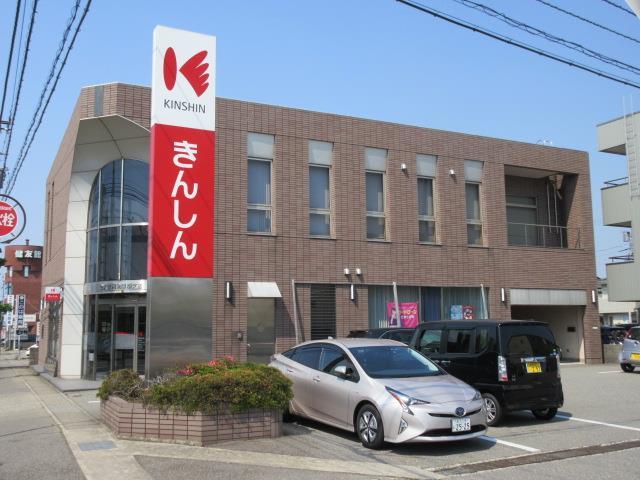 銀行　金沢信用金庫 額支店（銀行）まで413m
