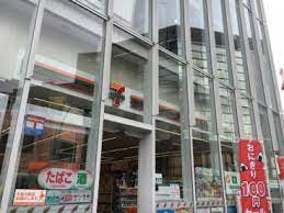 コンビニ　セブンイレブン恵比寿アメリカ橋店（コンビニ）まで341m
