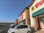スーパー　バロー木津川店（スーパー）まで700m