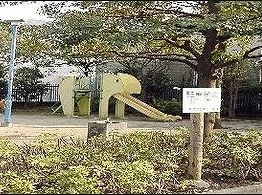 公園　上高井戸南公園（公園）まで470m