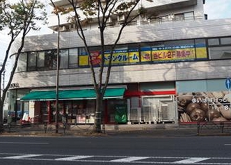 スーパー　まいばすけっと 北烏山3丁目店（スーパー）まで875m