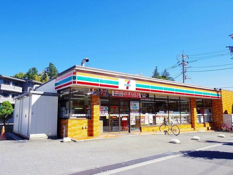コンビニ　セブンイレブン 国分寺南町1丁目店（コンビニ）まで204m