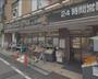 スーパー　ダイエー高田店（スーパー）まで332m