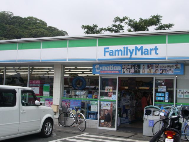 コンビニ　ファミリーマート（コンビニ）まで310m