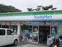 コンビニ　ファミリーマート（コンビニ）まで310m