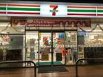 コンビニ　セブンイレブン さいたま東大宮6丁目店（コンビニ）まで2275m