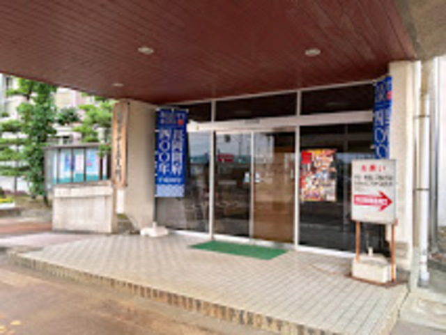 役所　長岡市役所中之島支所（役所）まで841m