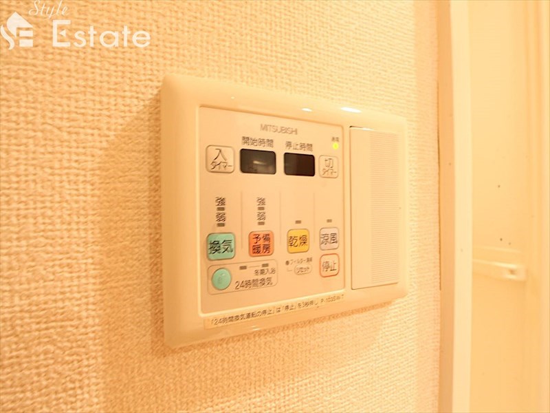 その他設備　浴室乾燥