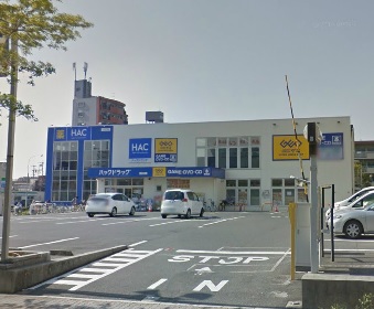 その他　ＧＥＯ （ゲオ） 熱田大宝店（その他）まで184m