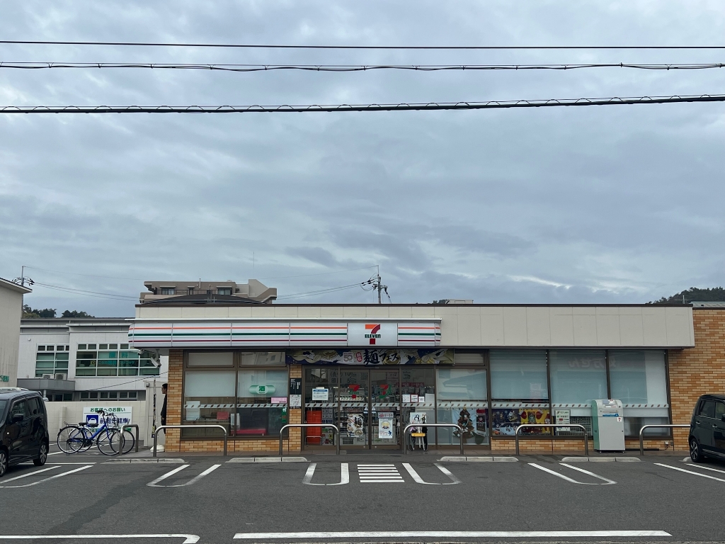 コンビニ　セブンイレブン 京都上桂山田口店（コンビニ）まで432m