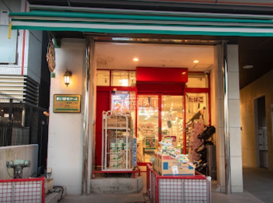スーパー　まいばすけっと江東富岡1丁目店（スーパー）まで780m