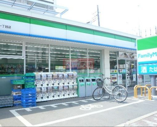 コンビニ　ファミリーマート江東福住一丁目店（コンビニ）まで340m
