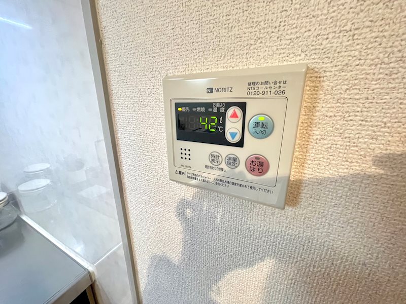 その他設備　別号室・参考写真（実際のお部屋とは異なります）