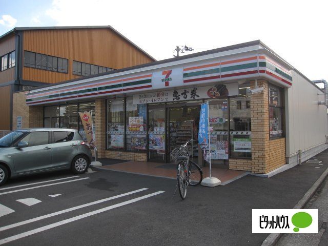 コンビニ　セブンイレブン徳島かちどき橋５丁目店（コンビニ）まで323m