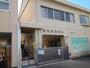 幼稚園・保育園　杉の子保育園（幼稚園・保育園）まで92m