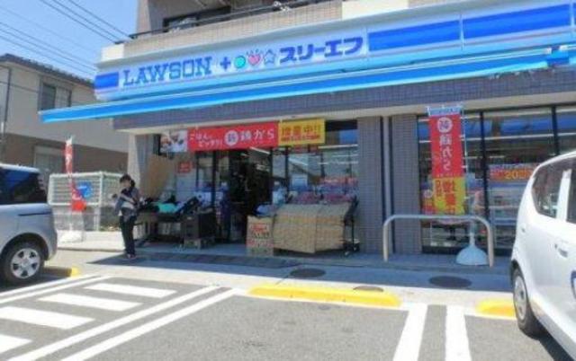 コンビニ　ローソン・スリーエフ川崎東有馬店（コンビニ）まで412m