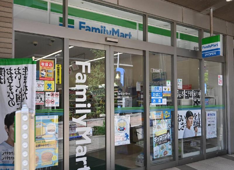 コンビニ　ファミリーマート 金町六丁目店（コンビニ）まで210m