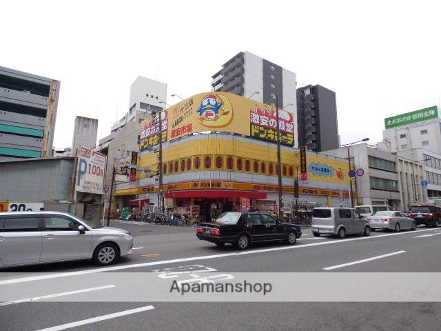 その他　ドン・キホーテ（その他）まで650m