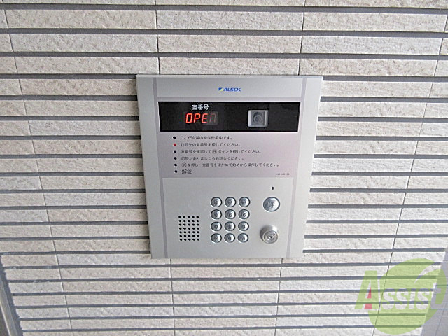 その他　（その他）まで100m