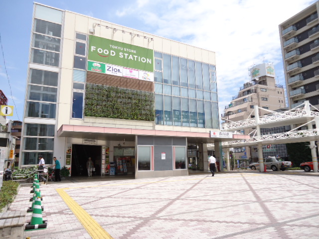 ショッピングセンター　西小山駅ビル（ショッピングセンター）まで282m