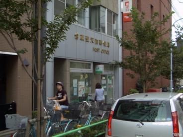 郵便局　台東聖天前郵便局（郵便局）まで181m
