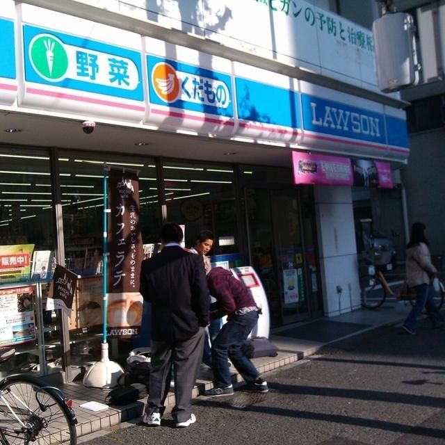 コンビニ　ローソン浅草七丁目店（コンビニ）まで233m