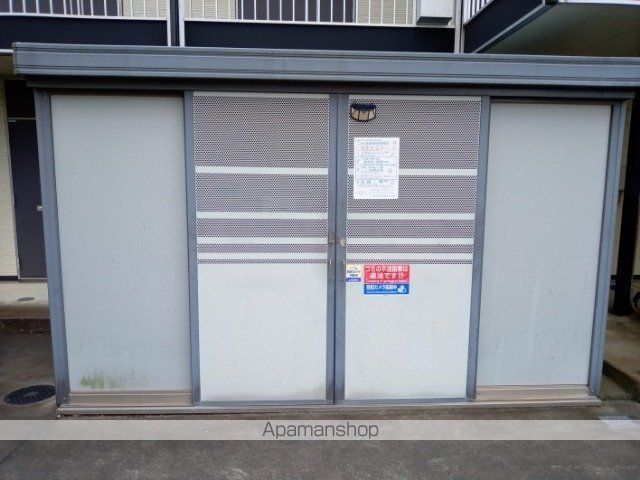 その他共有部分　その他共有部分