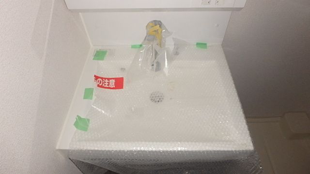 洗面設備　イメージ