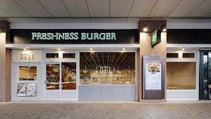 飲食店　フレッシュネスバーガー エミオ田無店（飲食店）まで1274m