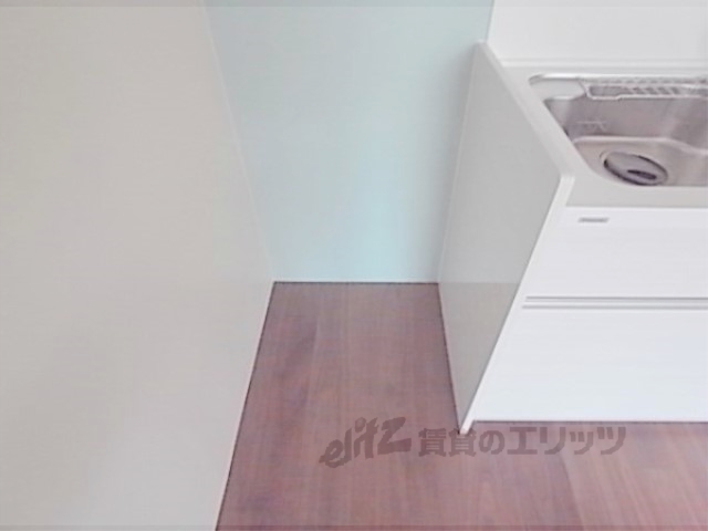 その他部屋・スペース　冷蔵庫置場