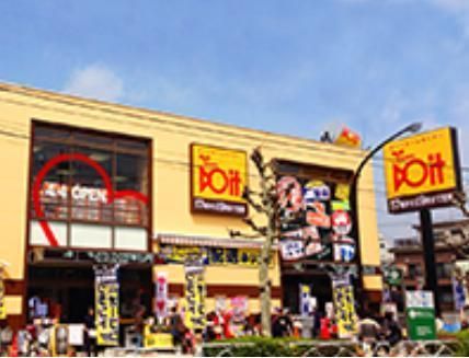ホームセンター　タウン・ドイト東向島店（ホームセンター）まで1039m