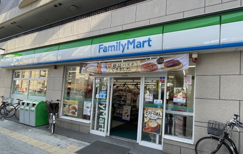 コンビニ　ファミリーマート文の里二丁目店（コンビニ）まで351m