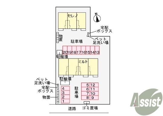 駐車場　駐車場その他