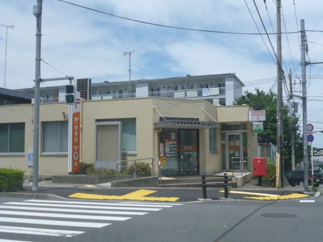 郵便局　愛宕郵便局（郵便局）まで880m