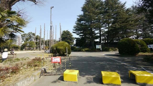 その他　さいたま水上公園（その他）まで871m
