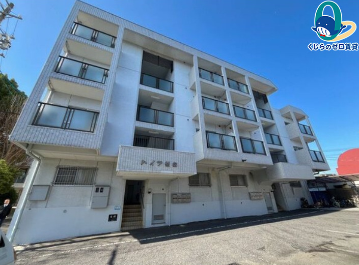 建物外観　くじらのゼロ賃貸は＼仲介手数料0円×初期費用最安×全国対応／