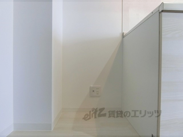 その他部屋・スペース　冷蔵庫置場