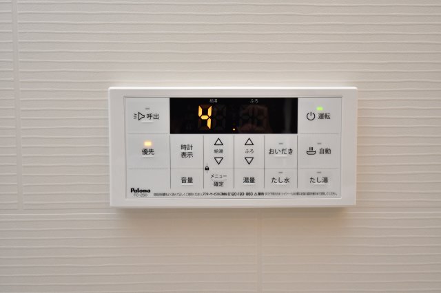 コンダクトレジデンスTOKURIKIのその他写真