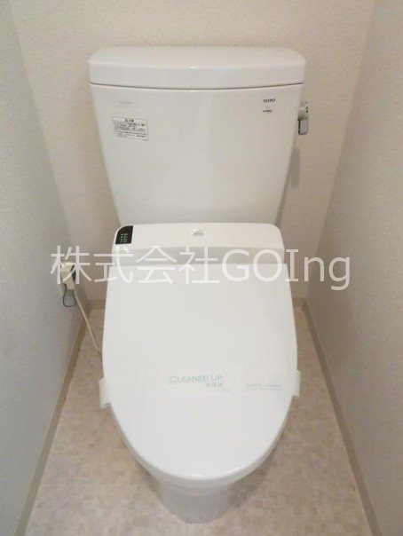 トイレ　※別部屋参考写真