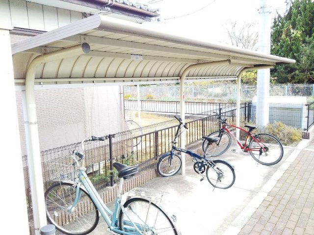 その他　駐輪場完備